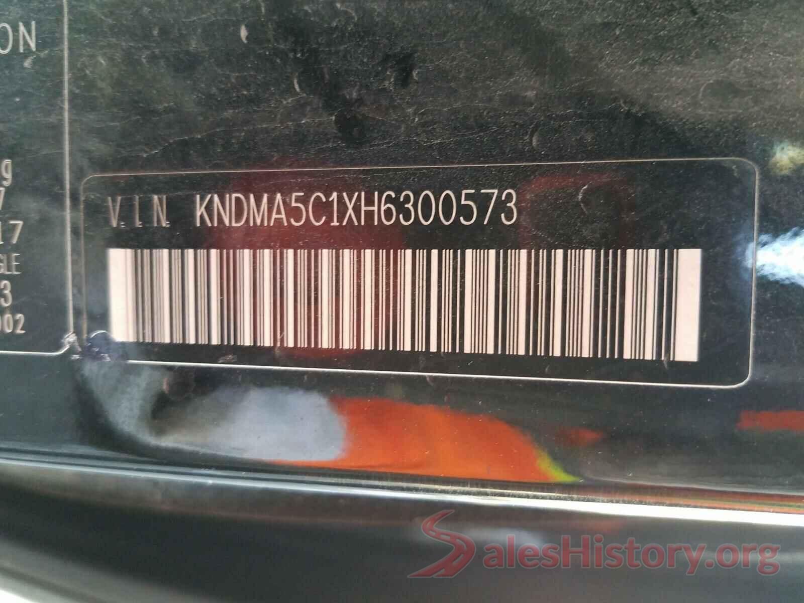 KNDMA5C1XH6300573 2017 KIA SEDONA