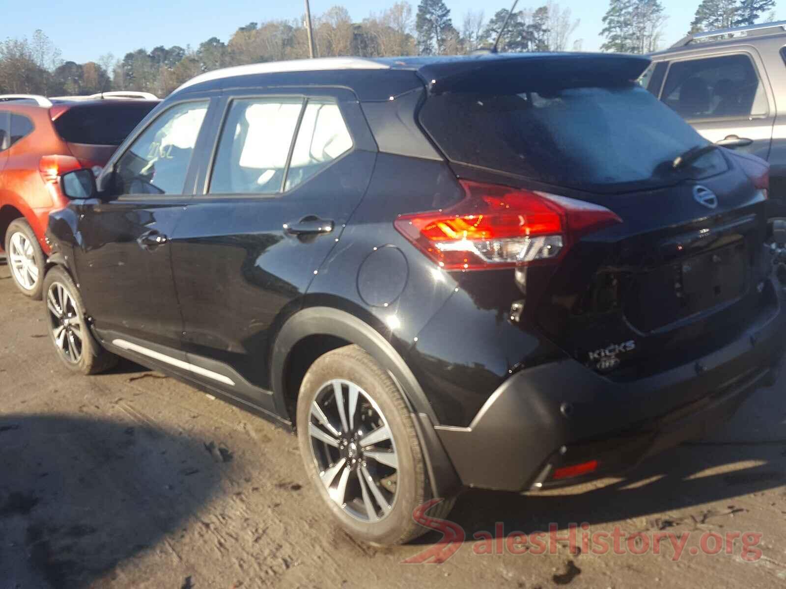 3N1CP5DVXLL480456 2020 NISSAN KICKS