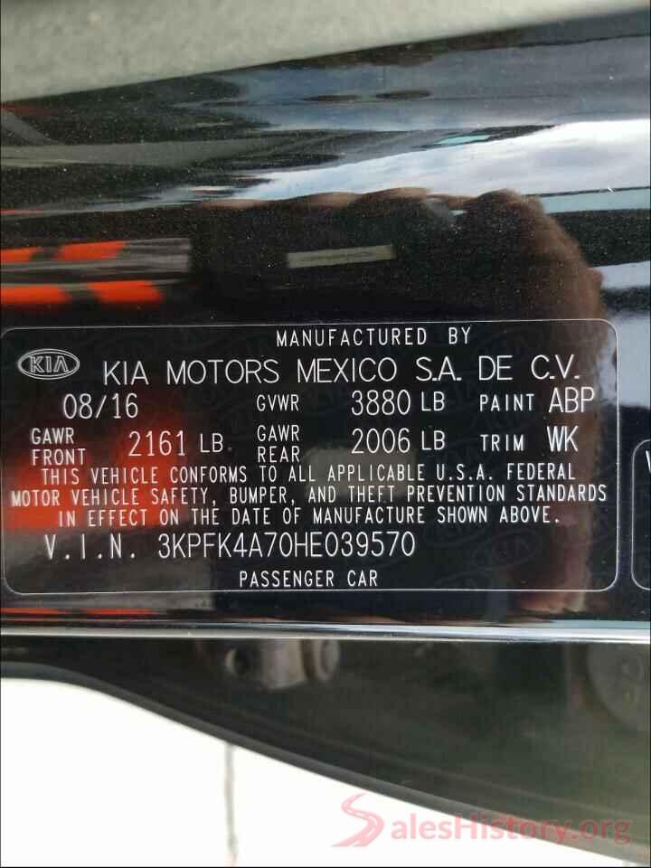 3KPFK4A70HE039570 2017 KIA FORTE