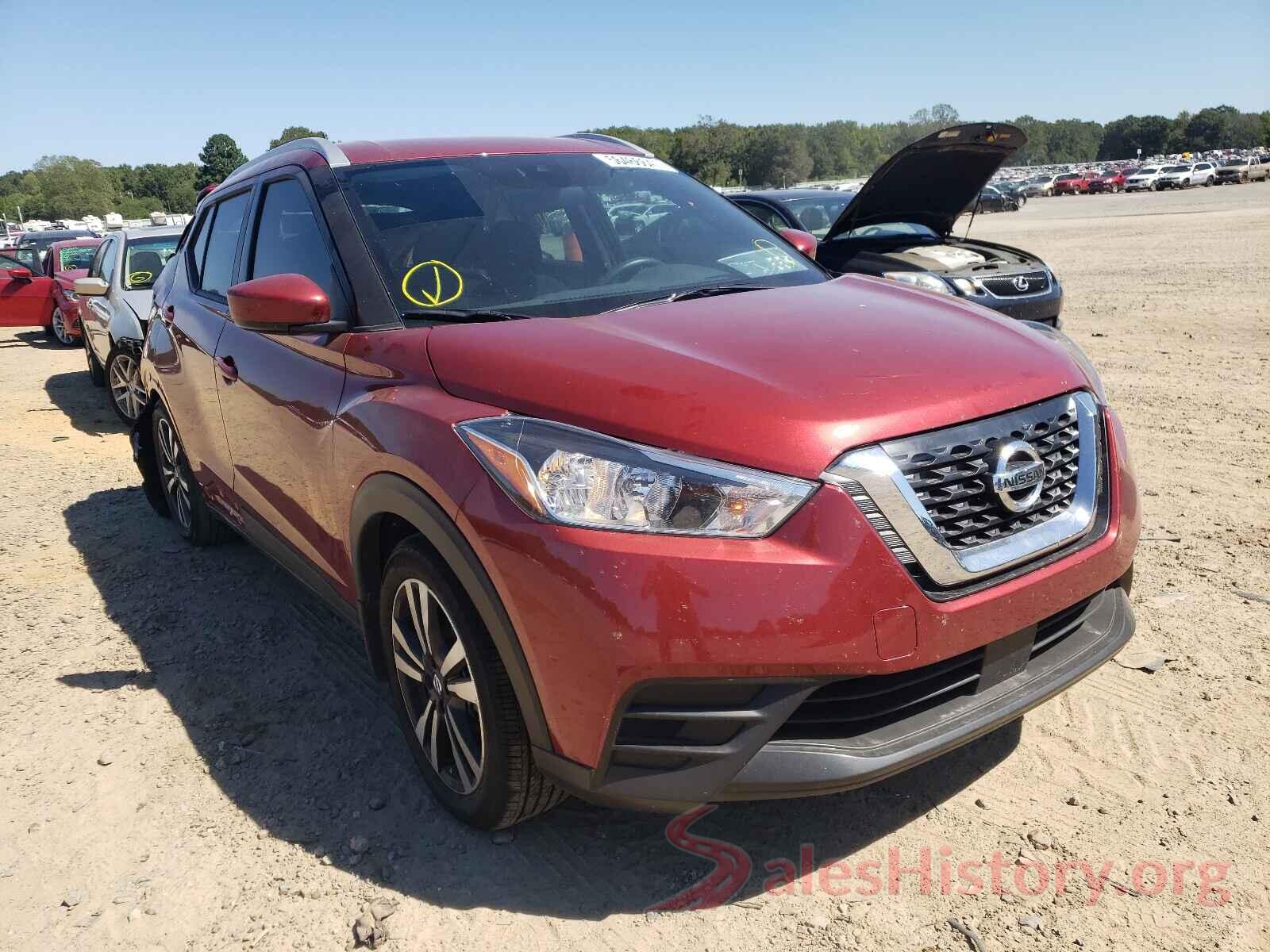 3N1CP5CV7LL576479 2020 NISSAN KICKS