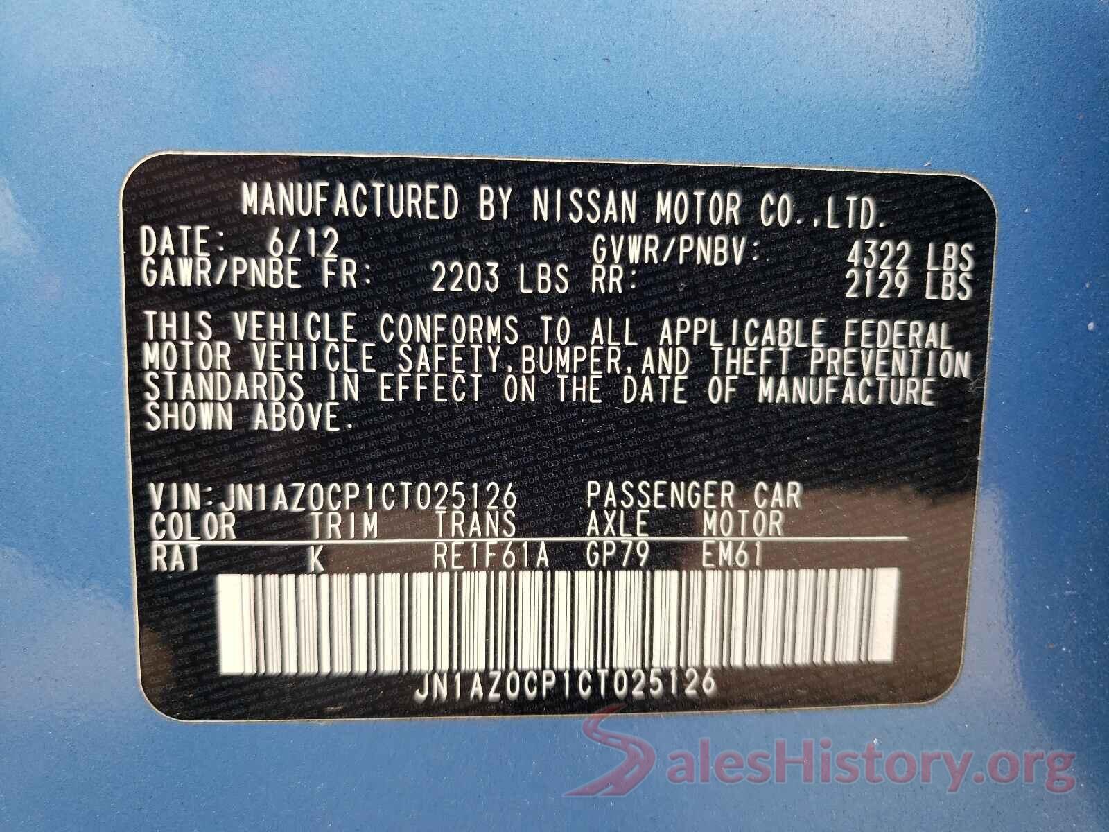 JN1AZ0CP1CT025126 2012 NISSAN LEAF