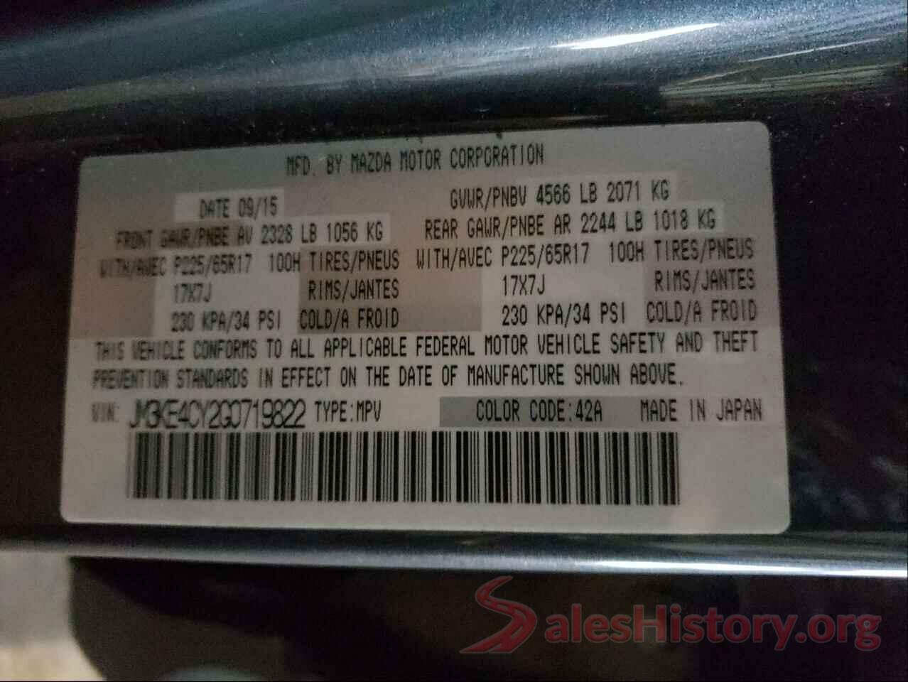 JM3KE4CY2G0719822 2016 MAZDA CX-5