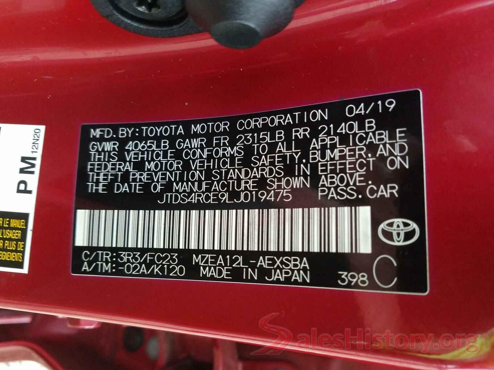 JTDS4RCE9LJ019475 2020 TOYOTA COROLLA