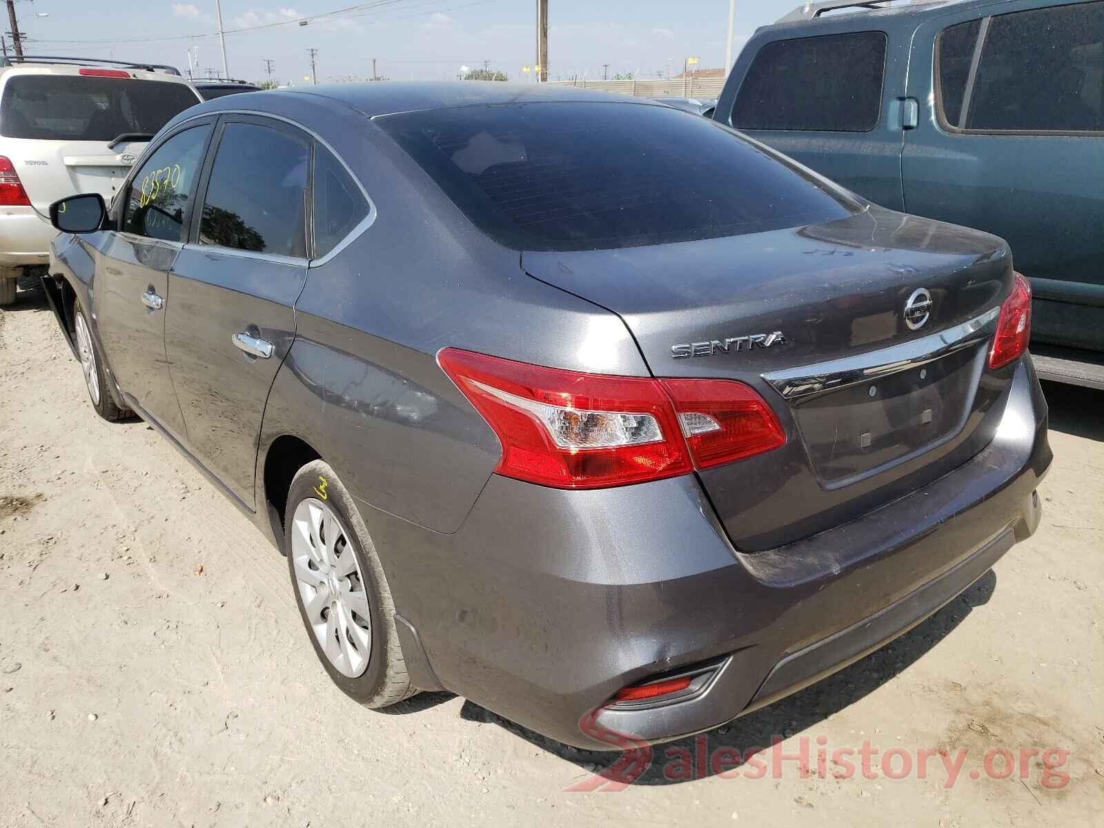 3N1AB7AP2HY238584 2017 NISSAN SENTRA