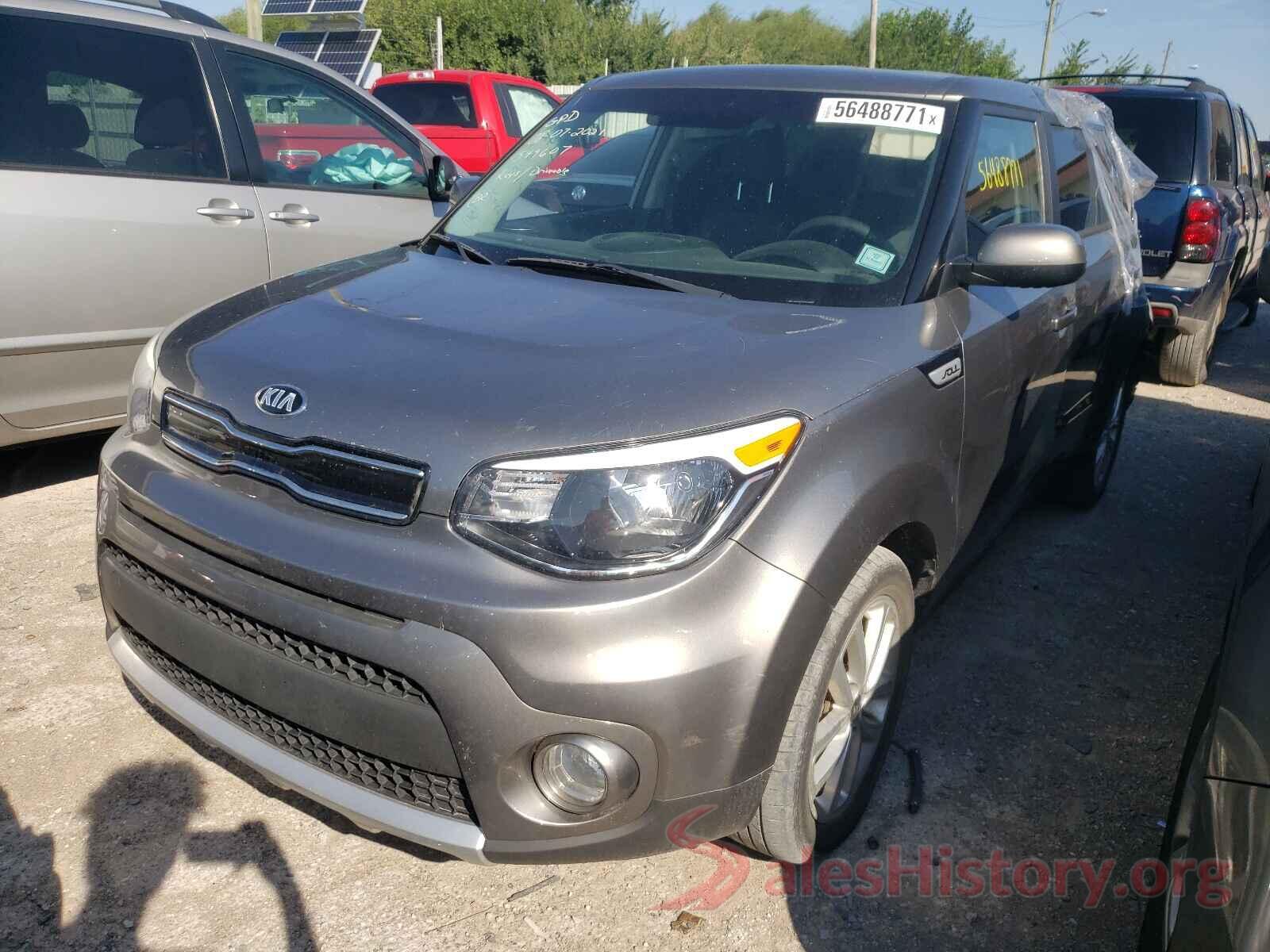 KNDJP3A52J7549607 2018 KIA SOUL