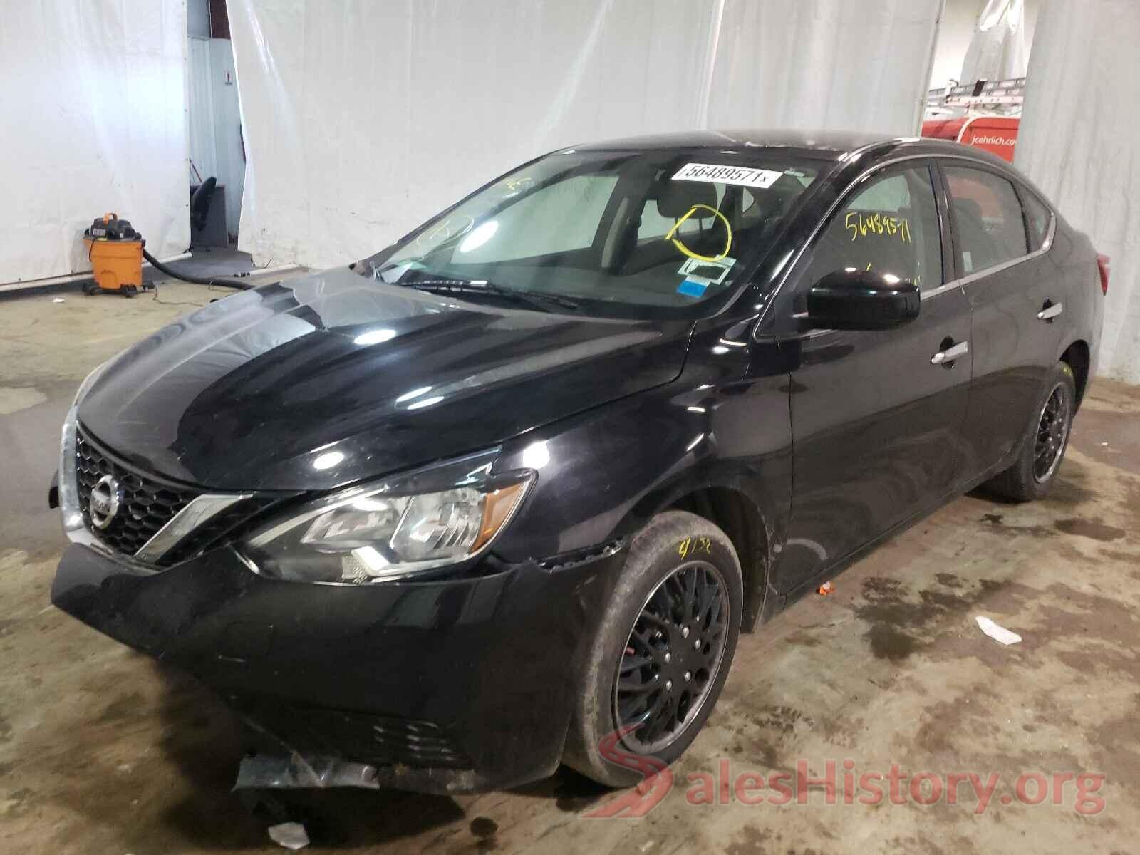 3N1AB7AP5HY344415 2017 NISSAN SENTRA