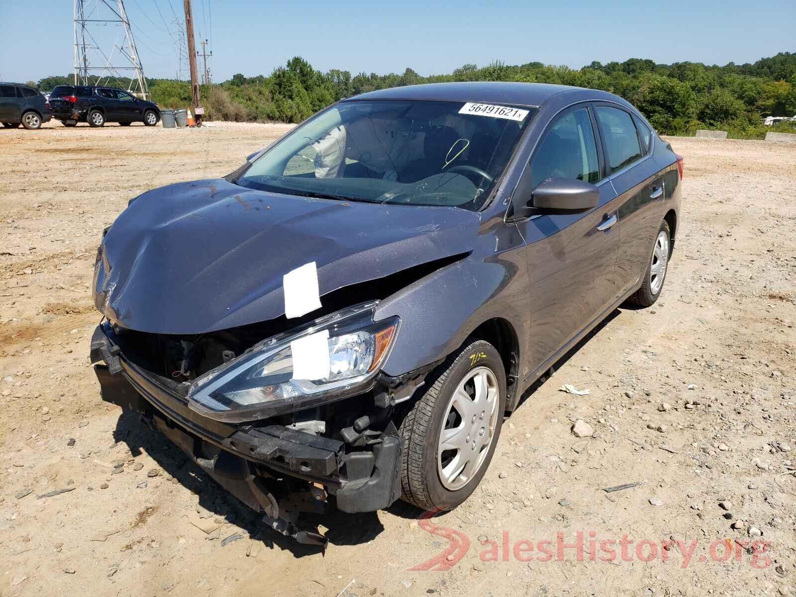 3N1AB7AP9HY332767 2017 NISSAN SENTRA