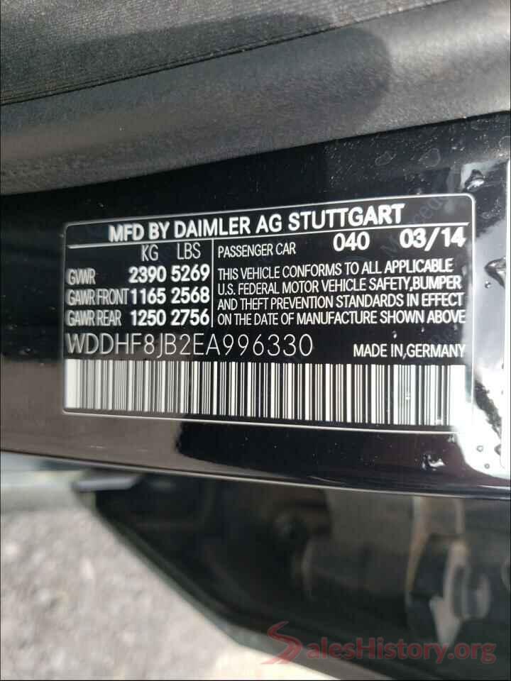 WDDHF8JB2EA996330 2014 MERCEDES-BENZ E-CLASS