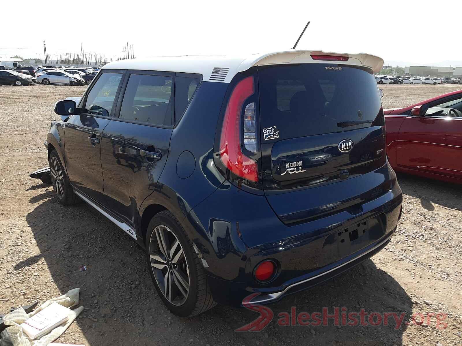 KNDJP3A57J7626455 2018 KIA SOUL