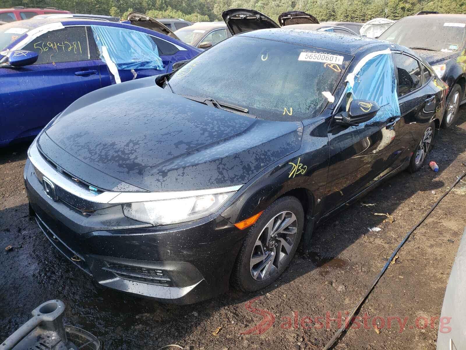 19XFC2F72HE225976 2017 HONDA CIVIC