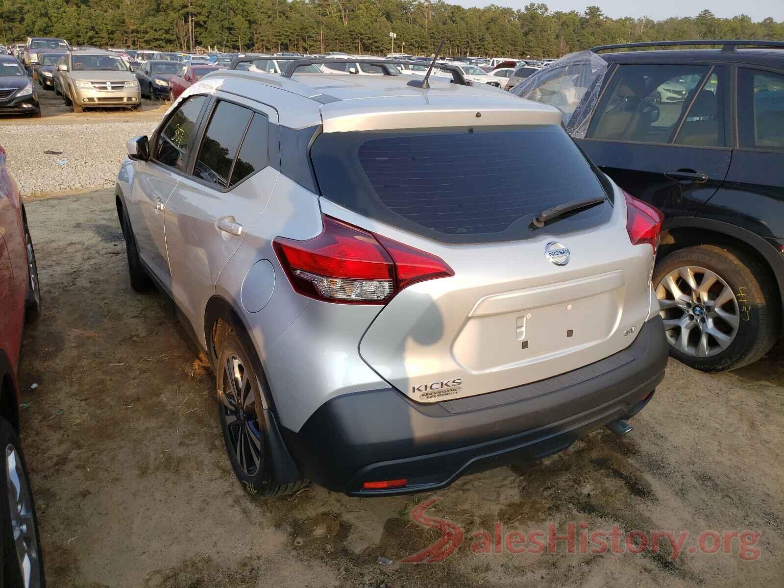 3N1CP5CU7KL470362 2019 NISSAN KICKS