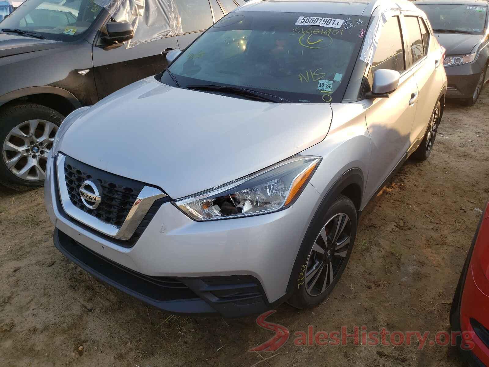 3N1CP5CU7KL470362 2019 NISSAN KICKS