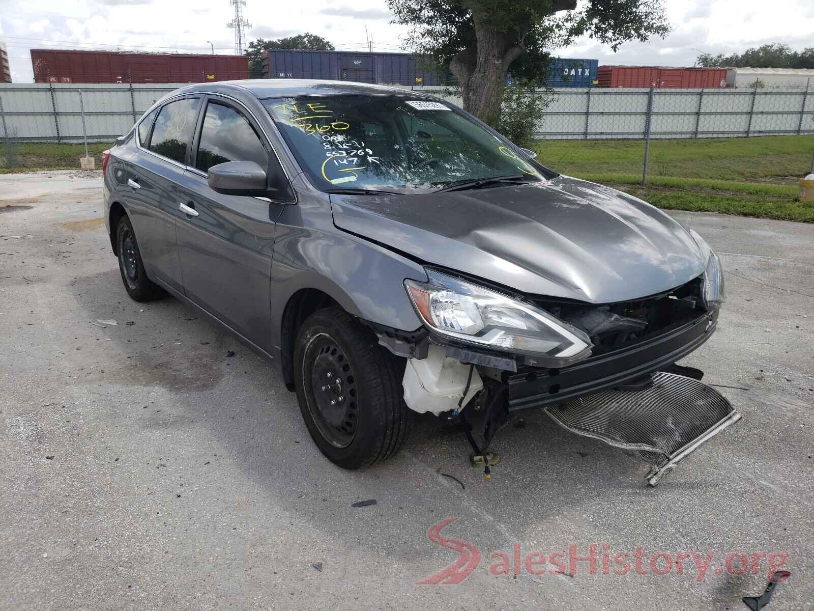 3N1AB7AP0HY209407 2017 NISSAN SENTRA