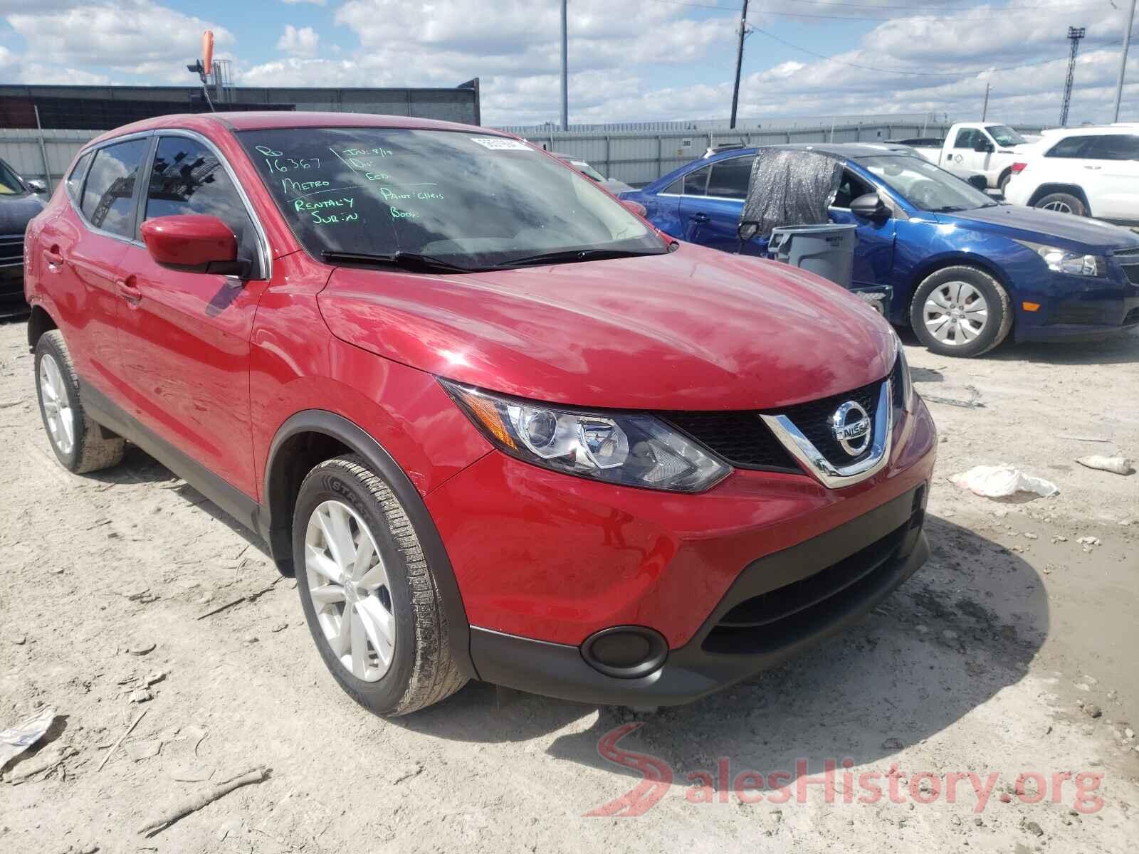 JN1BJ1CR4HW140814 2017 NISSAN ROGUE