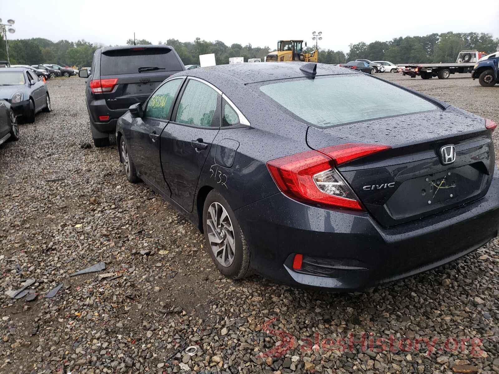 2HGFC2F72HH525085 2017 HONDA CIVIC