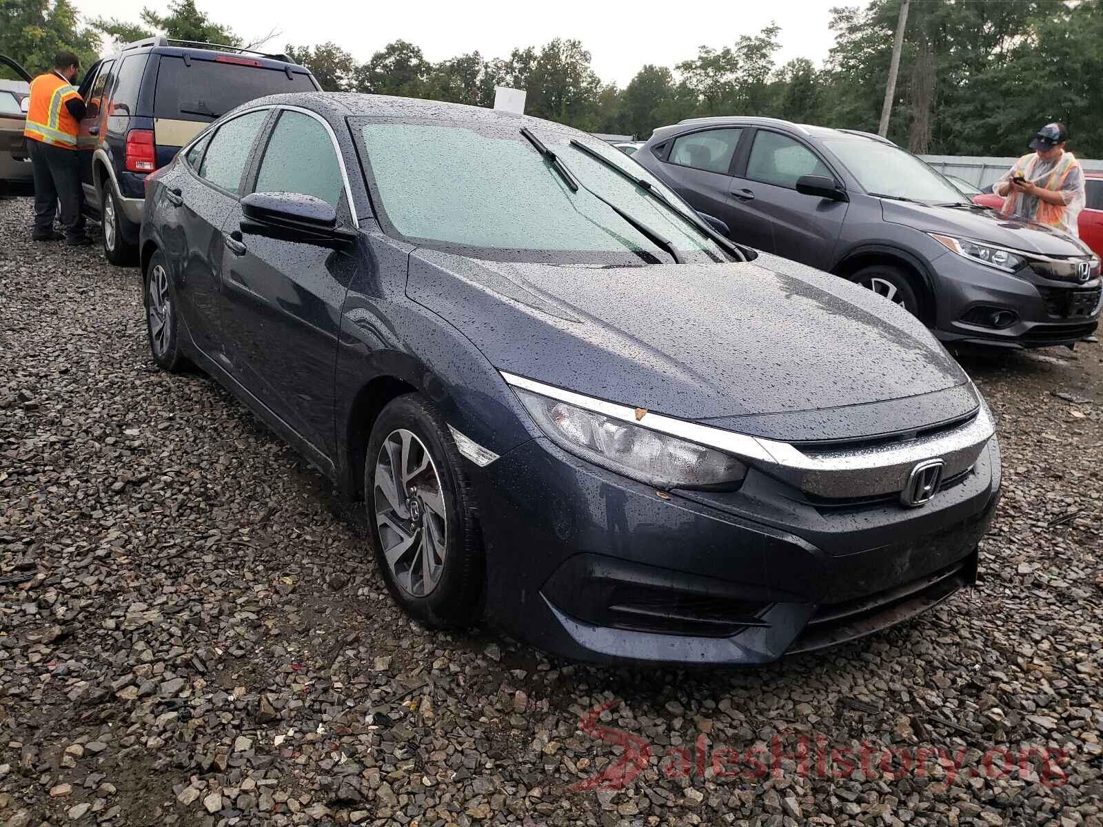 2HGFC2F72HH525085 2017 HONDA CIVIC