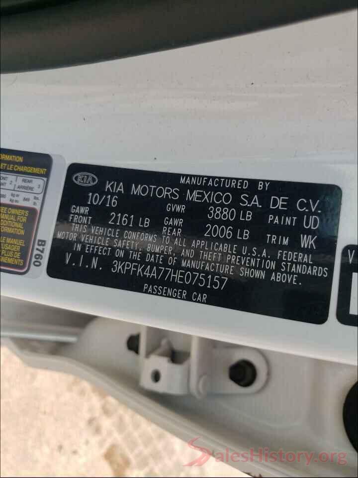 3KPFK4A77HE075157 2017 KIA FORTE