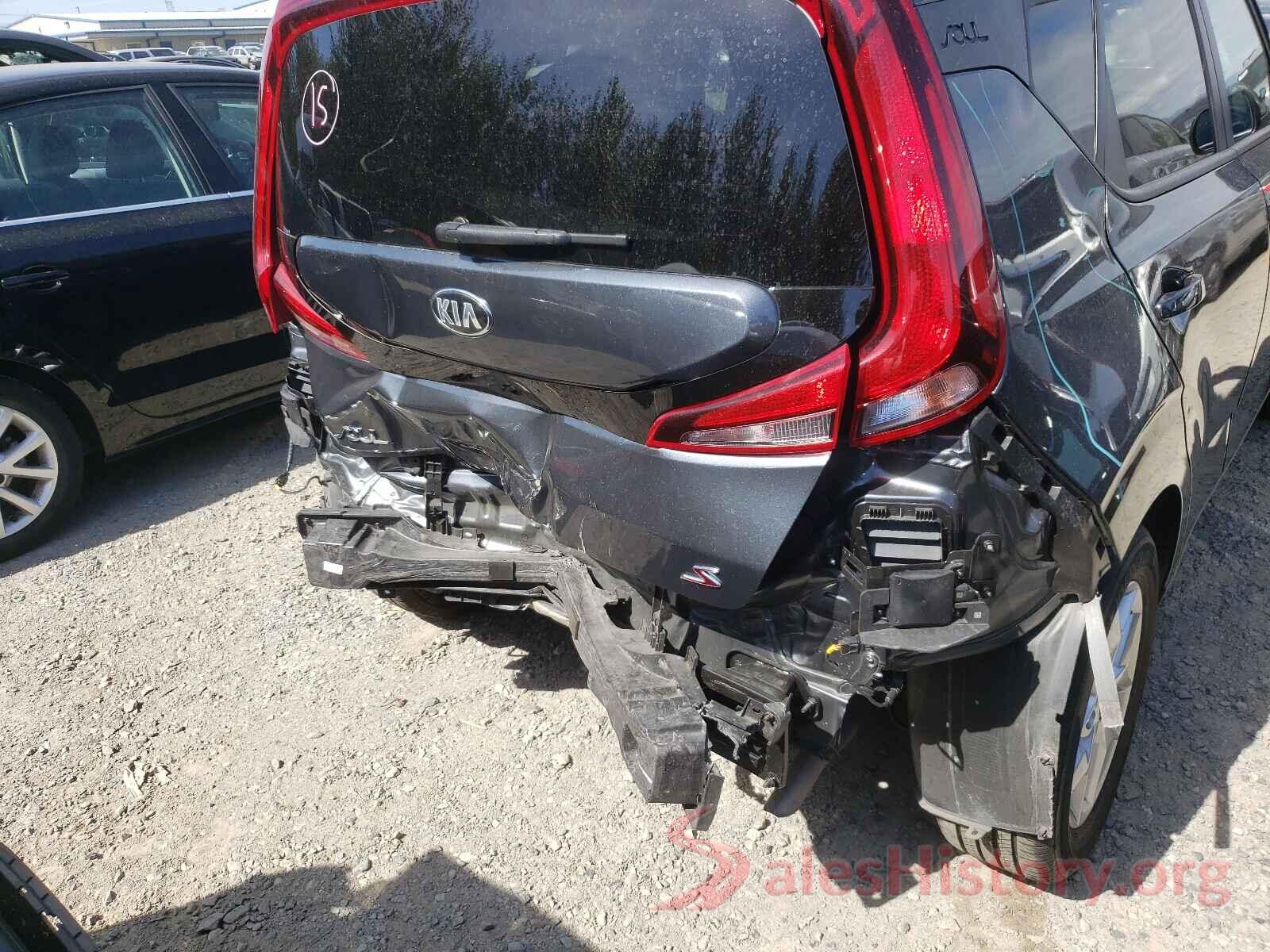 KNDJ23AU5L7093417 2020 KIA SOUL