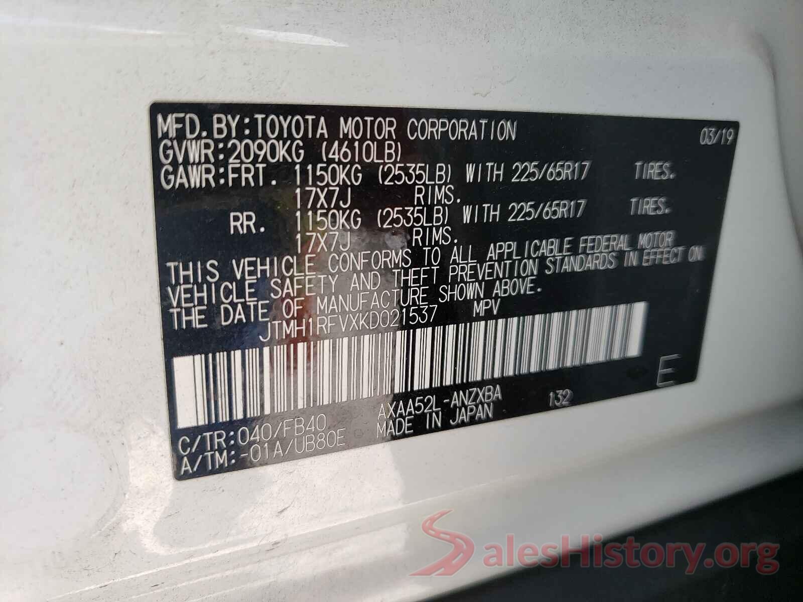 JTMH1RFVXKD021537 2019 TOYOTA RAV4