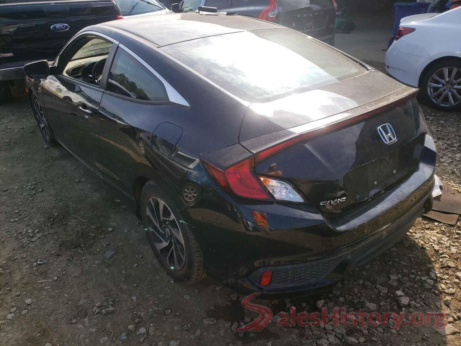 2HGFC4B57GH314849 2016 HONDA CIVIC