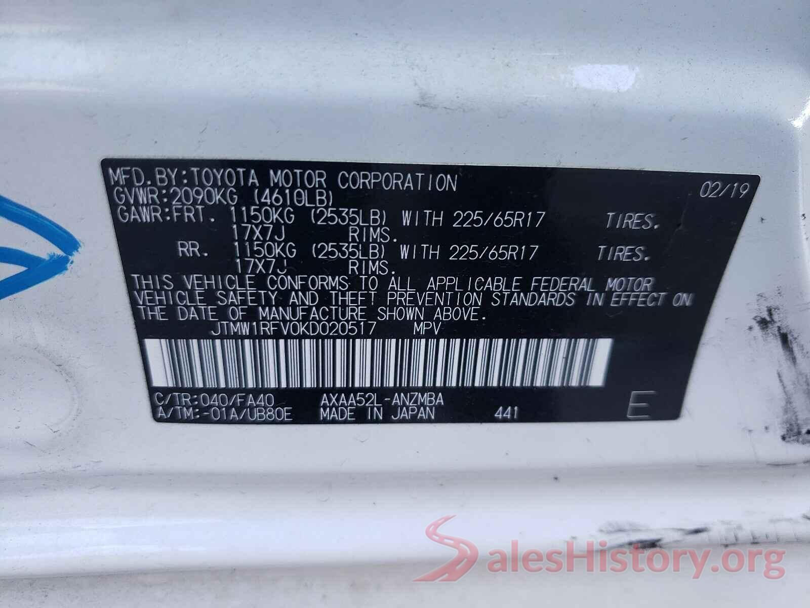 JTMW1RFV0KD020517 2019 TOYOTA RAV4