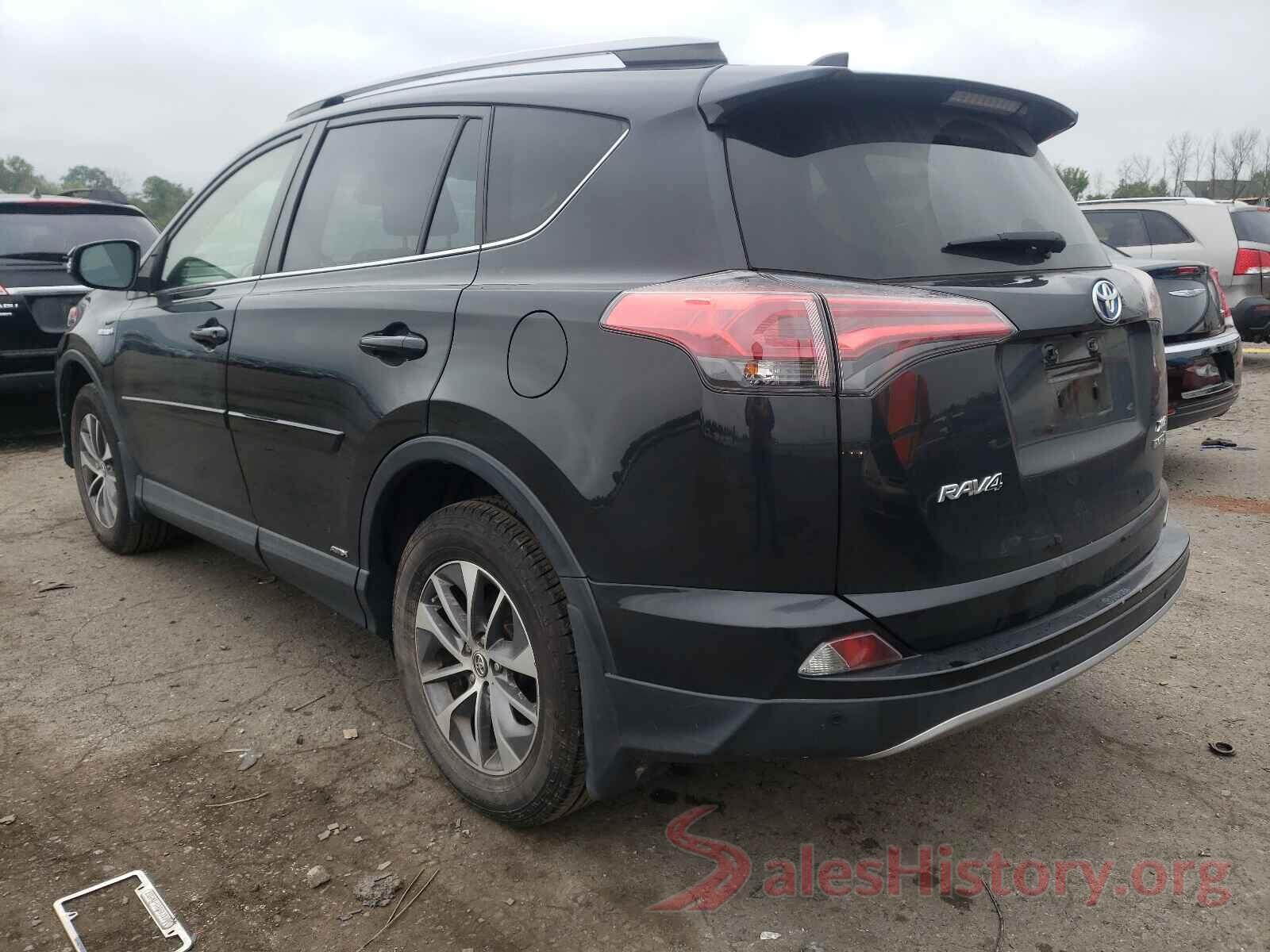 JTMRJREV9HD107498 2017 TOYOTA RAV4