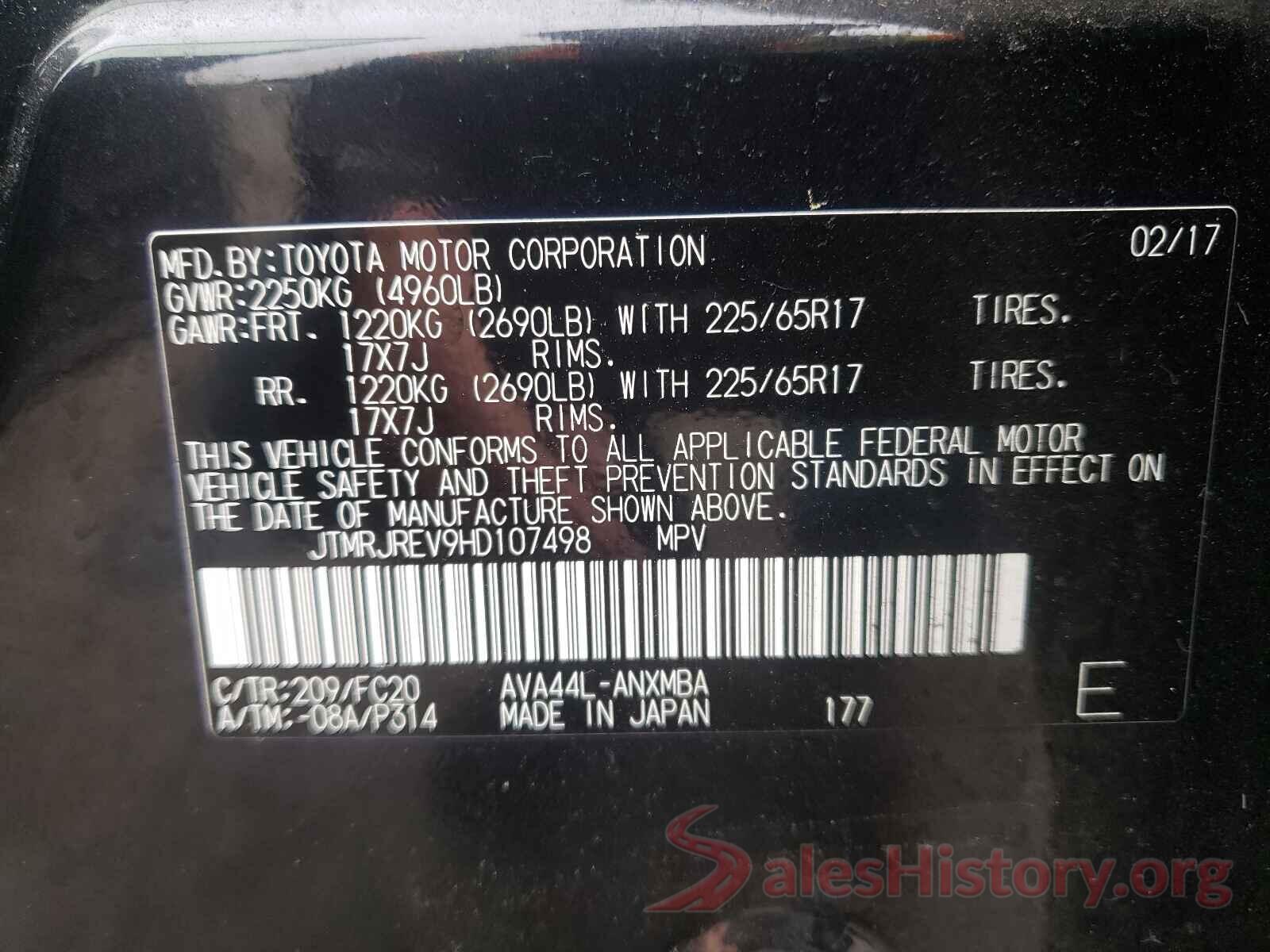 JTMRJREV9HD107498 2017 TOYOTA RAV4