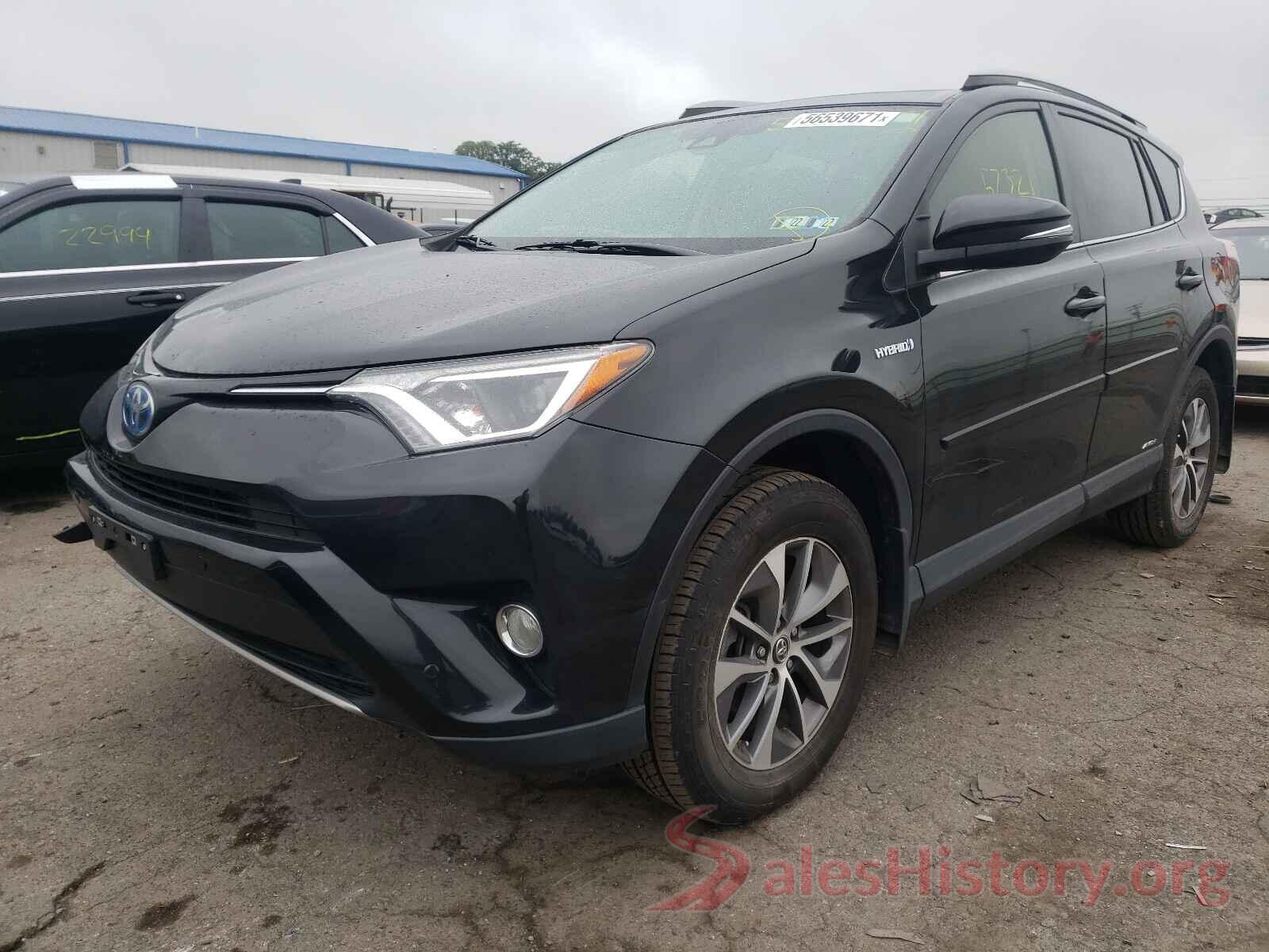 JTMRJREV9HD107498 2017 TOYOTA RAV4