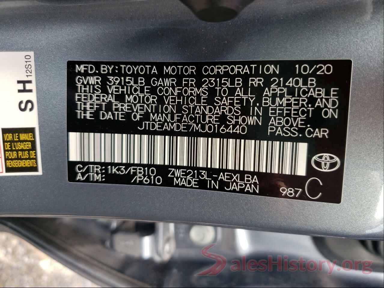 JTDEAMDE7MJ016440 2021 TOYOTA COROLLA