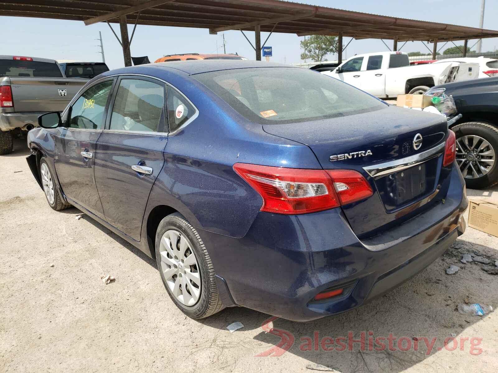 3N1AB7AP5HY312130 2017 NISSAN SENTRA