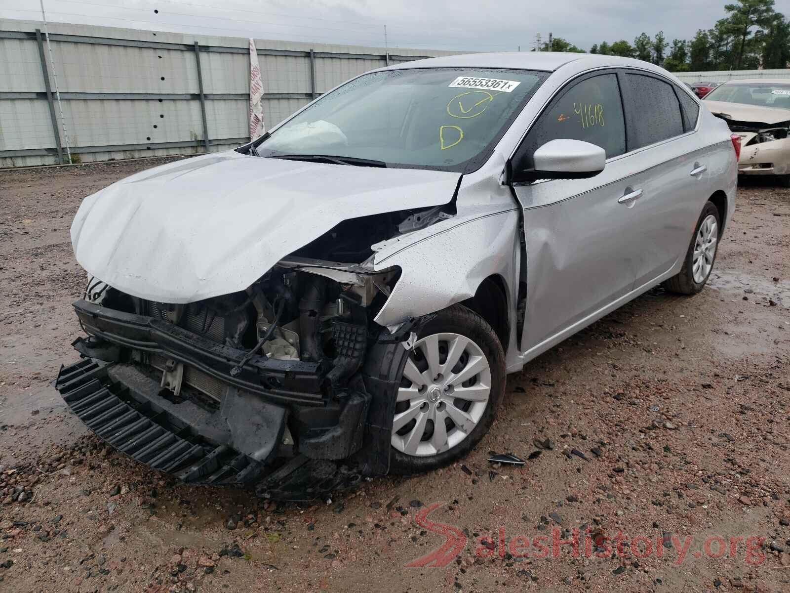 3N1AB7AP0HY323696 2017 NISSAN SENTRA