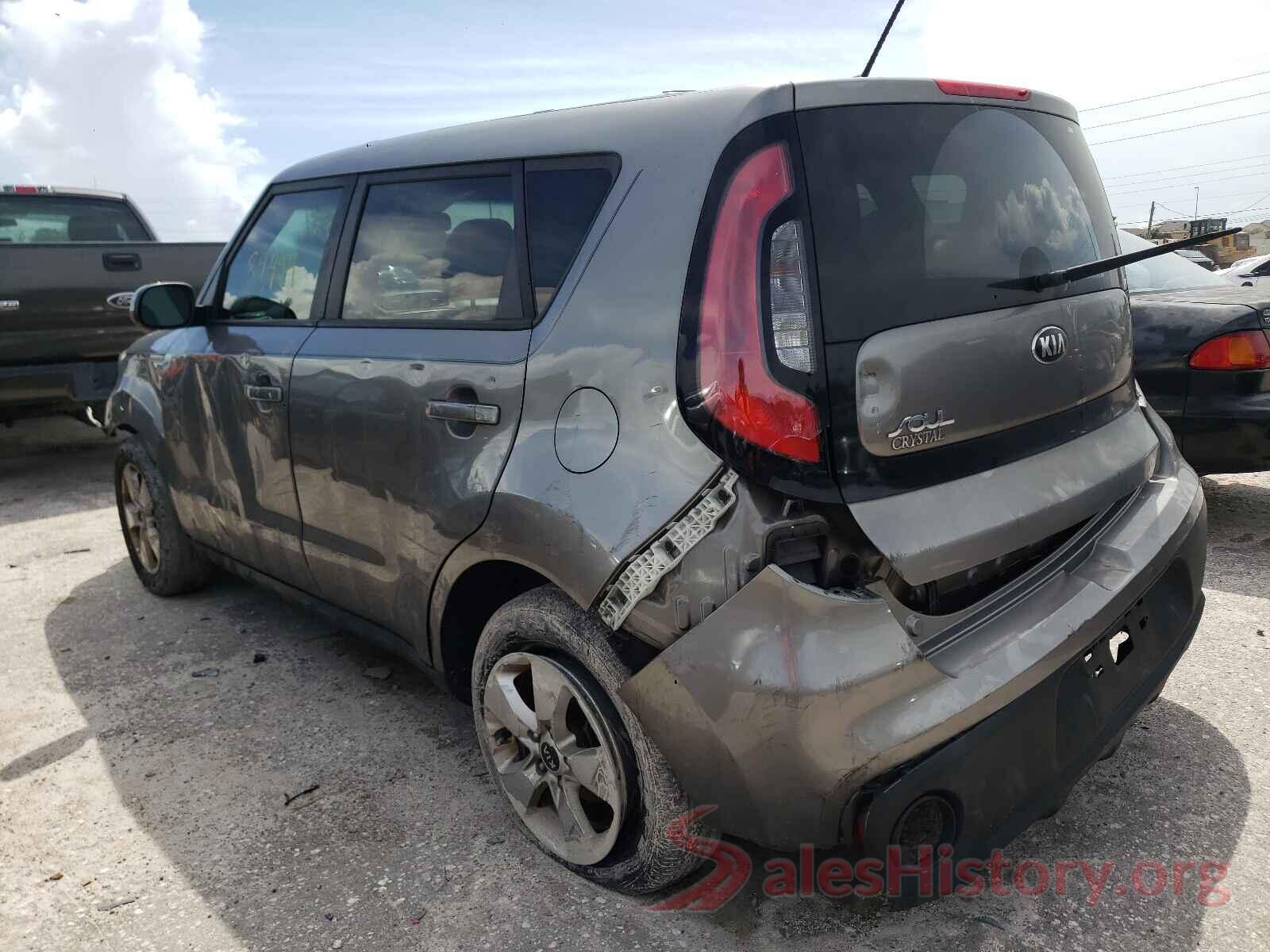 KNDJN2A22H7415776 2017 KIA SOUL