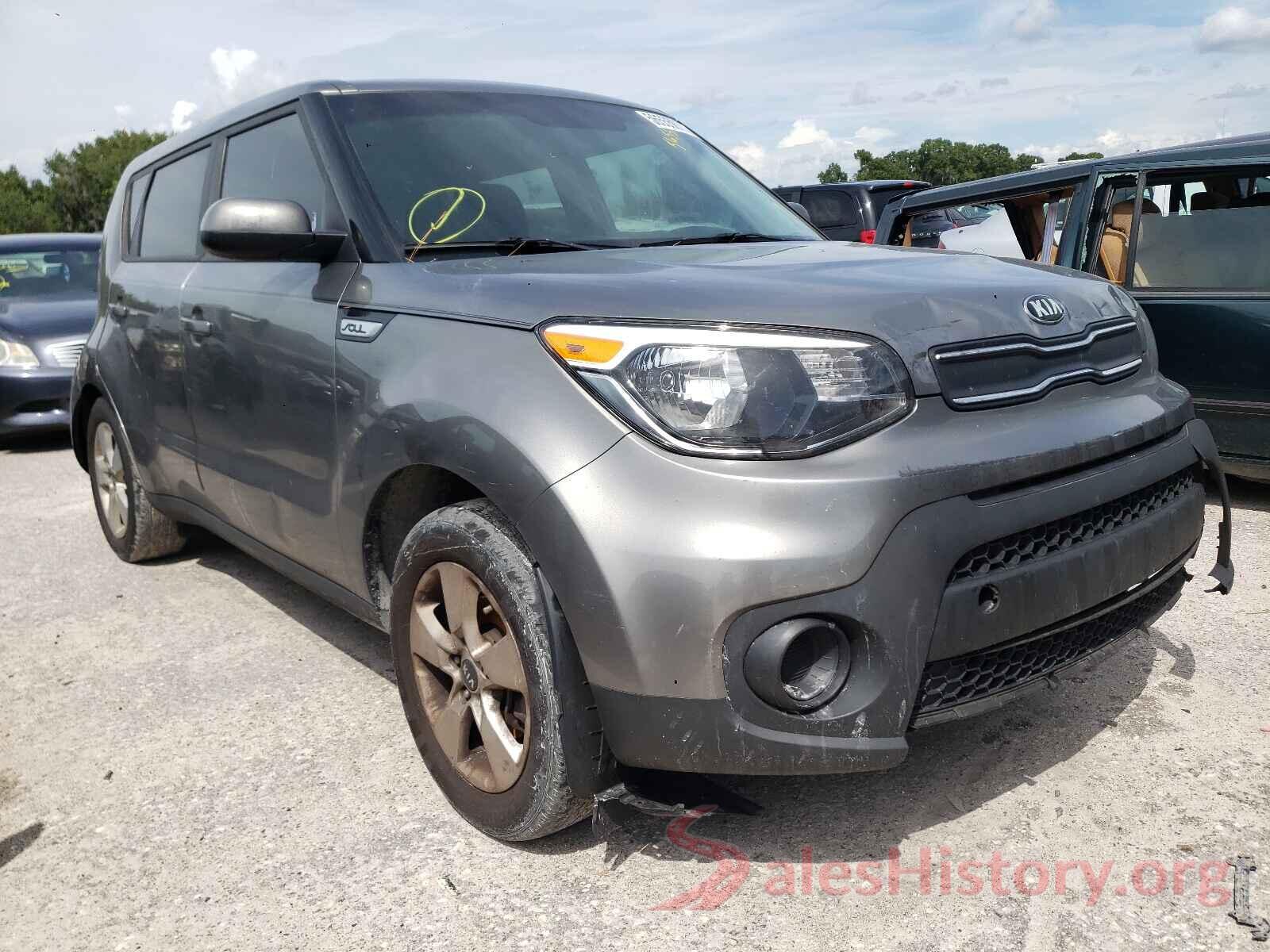 KNDJN2A22H7415776 2017 KIA SOUL