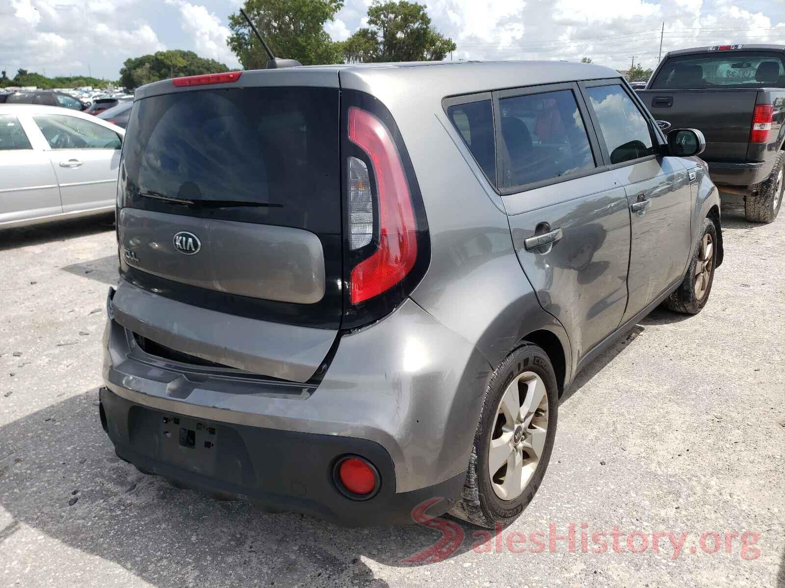 KNDJN2A22H7415776 2017 KIA SOUL