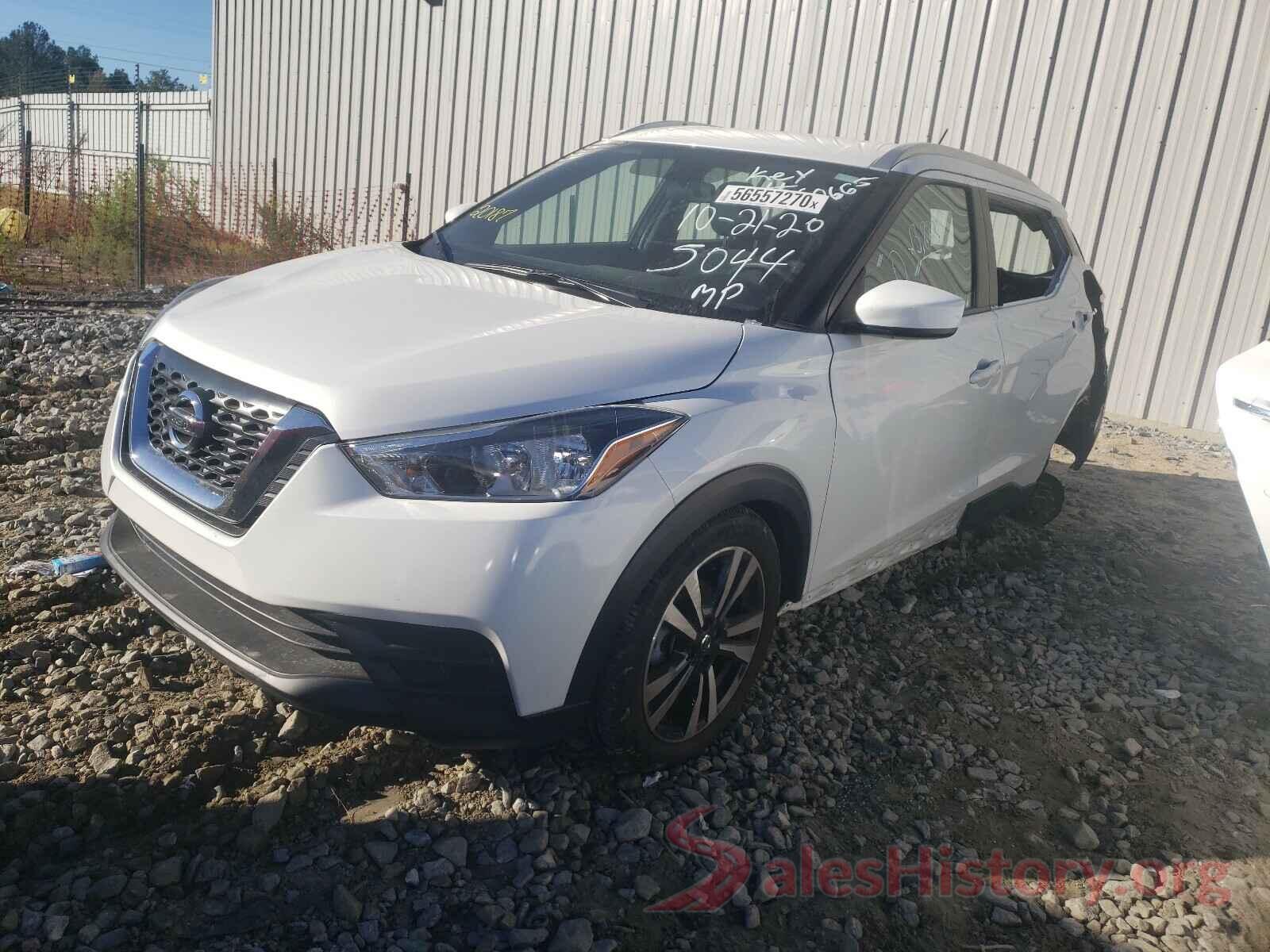 3N1CP5CU1KL535044 2019 NISSAN KICKS