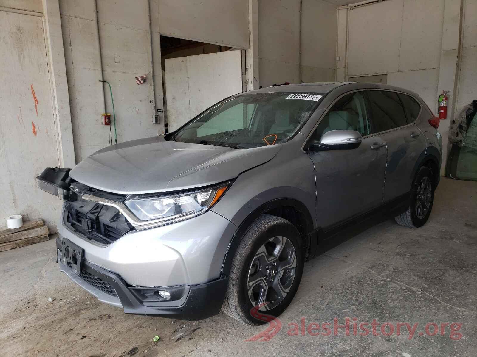 5J6RW2H55HL047868 2017 HONDA CRV