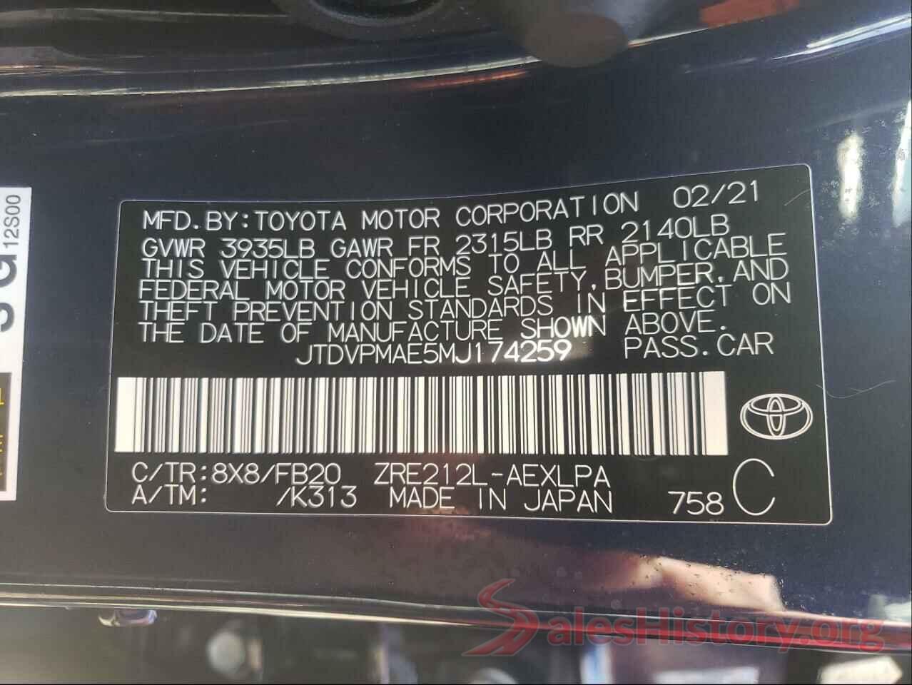 JTDVPMAE5MJ174259 2021 TOYOTA COROLLA