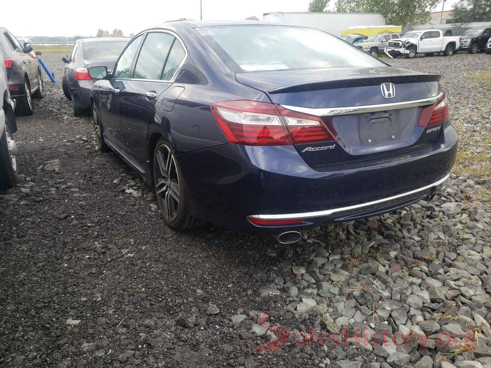 1HGCR2F54HA248129 2017 HONDA ACCORD