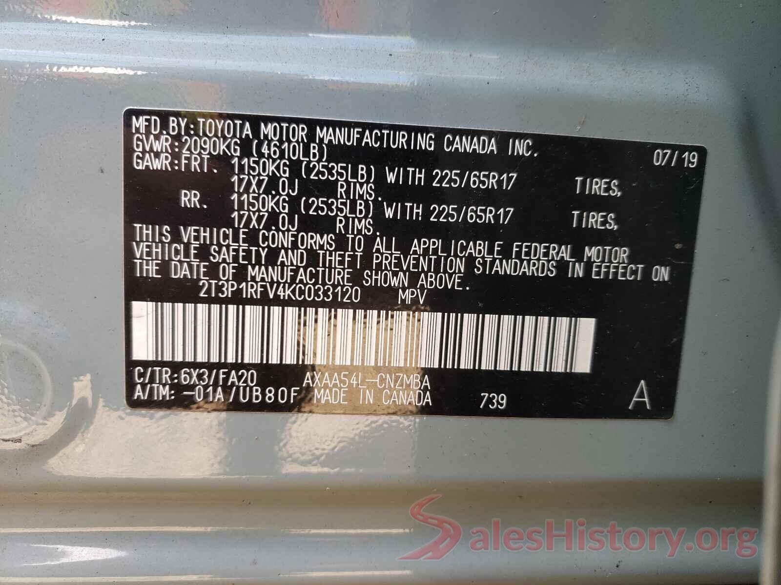 2T3P1RFV4KC033120 2019 TOYOTA RAV4