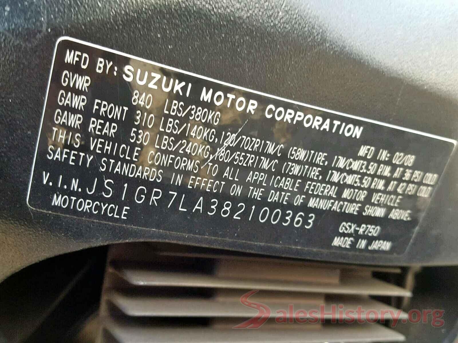 JS1GR7LA382100363 2008 SUZUKI GSX-R750