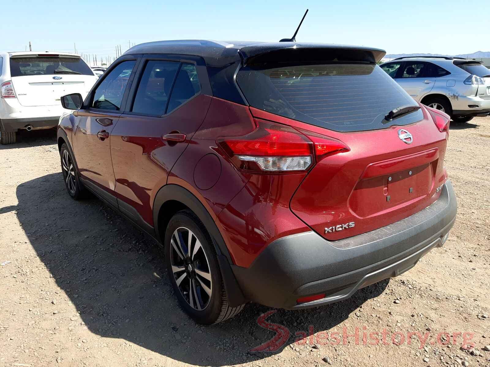 3N1CP5CU8JL528915 2018 NISSAN KICKS