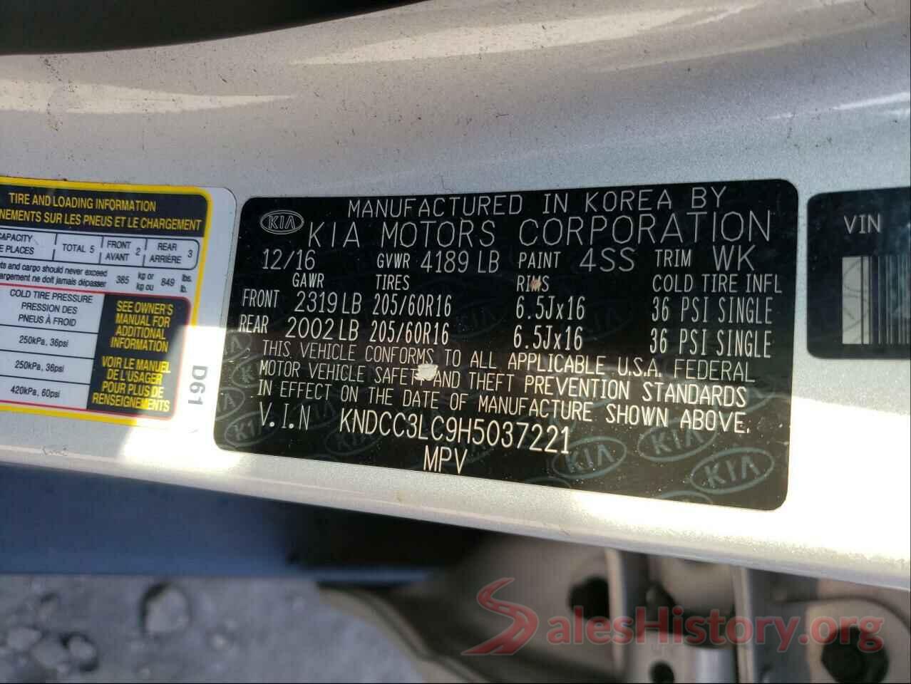 KNDCC3LC9H5037221 2017 KIA NIRO