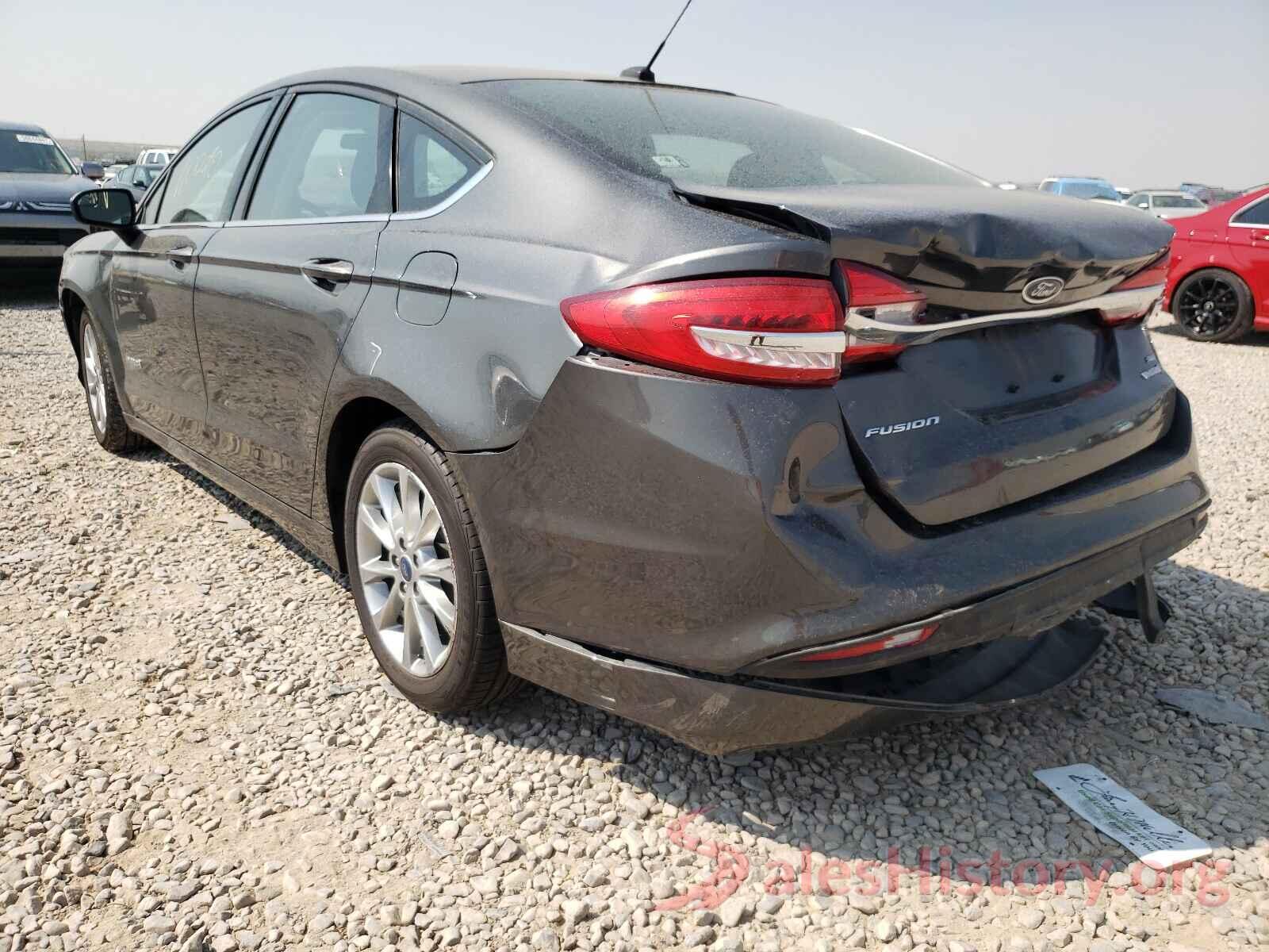 3FA6P0LU3HR385348 2017 FORD FUSION