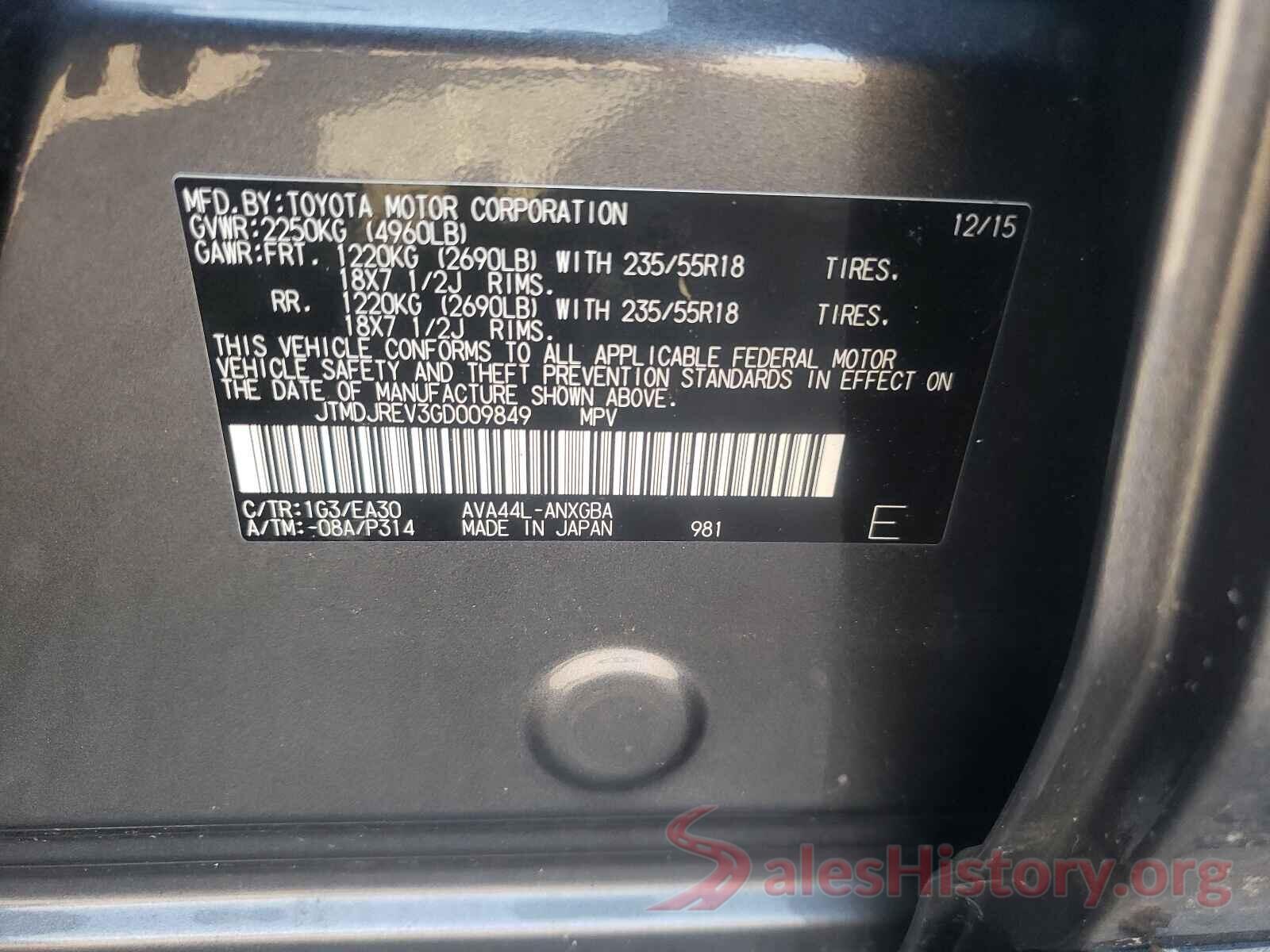 JTMDJREV3GD009849 2016 TOYOTA RAV4