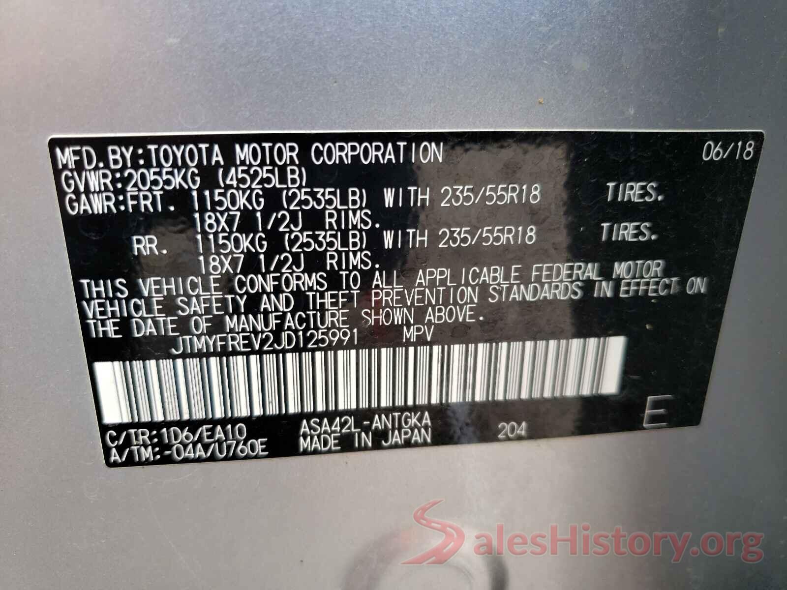 JTMYFREV2JD125991 2018 TOYOTA RAV4