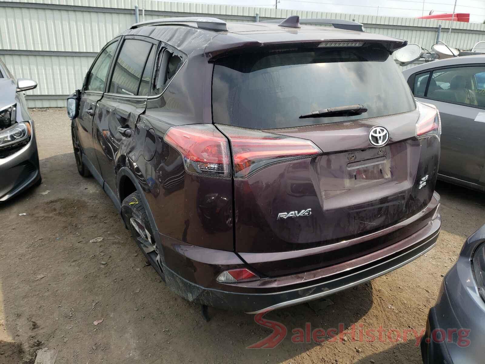 2T3RFREV6HW670240 2017 TOYOTA RAV4