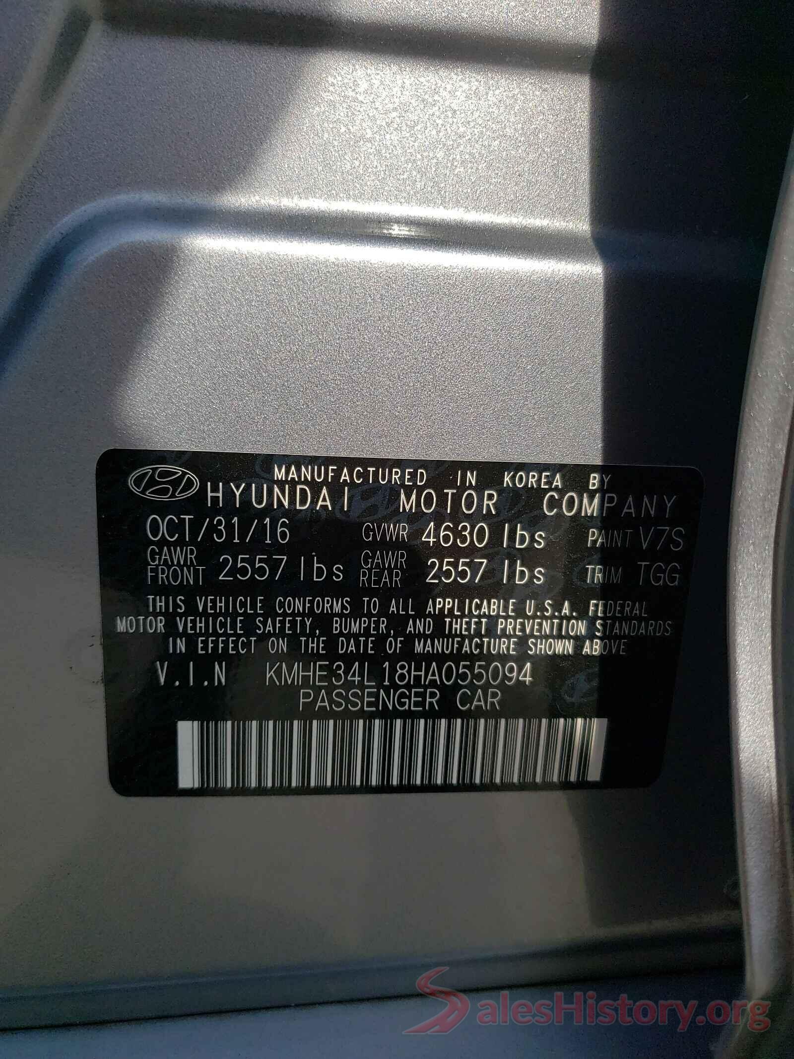 KMHE34L18HA055094 2017 HYUNDAI SONATA