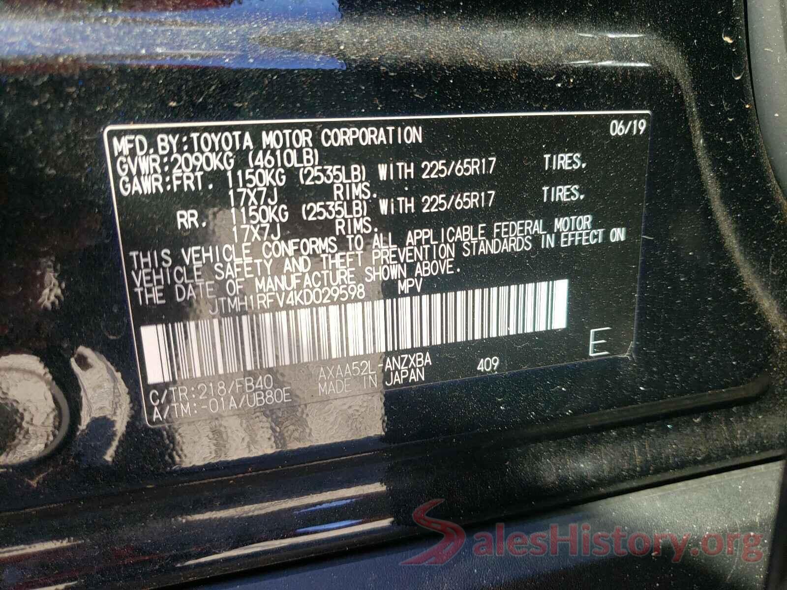 JTMH1RFV4KD029598 2019 TOYOTA RAV4