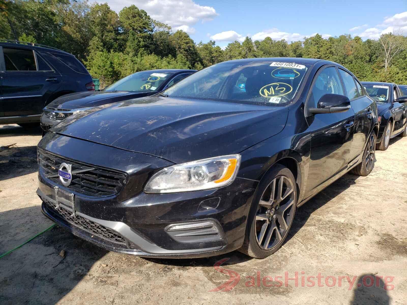 YV126MFL2H2437007 2017 VOLVO S60