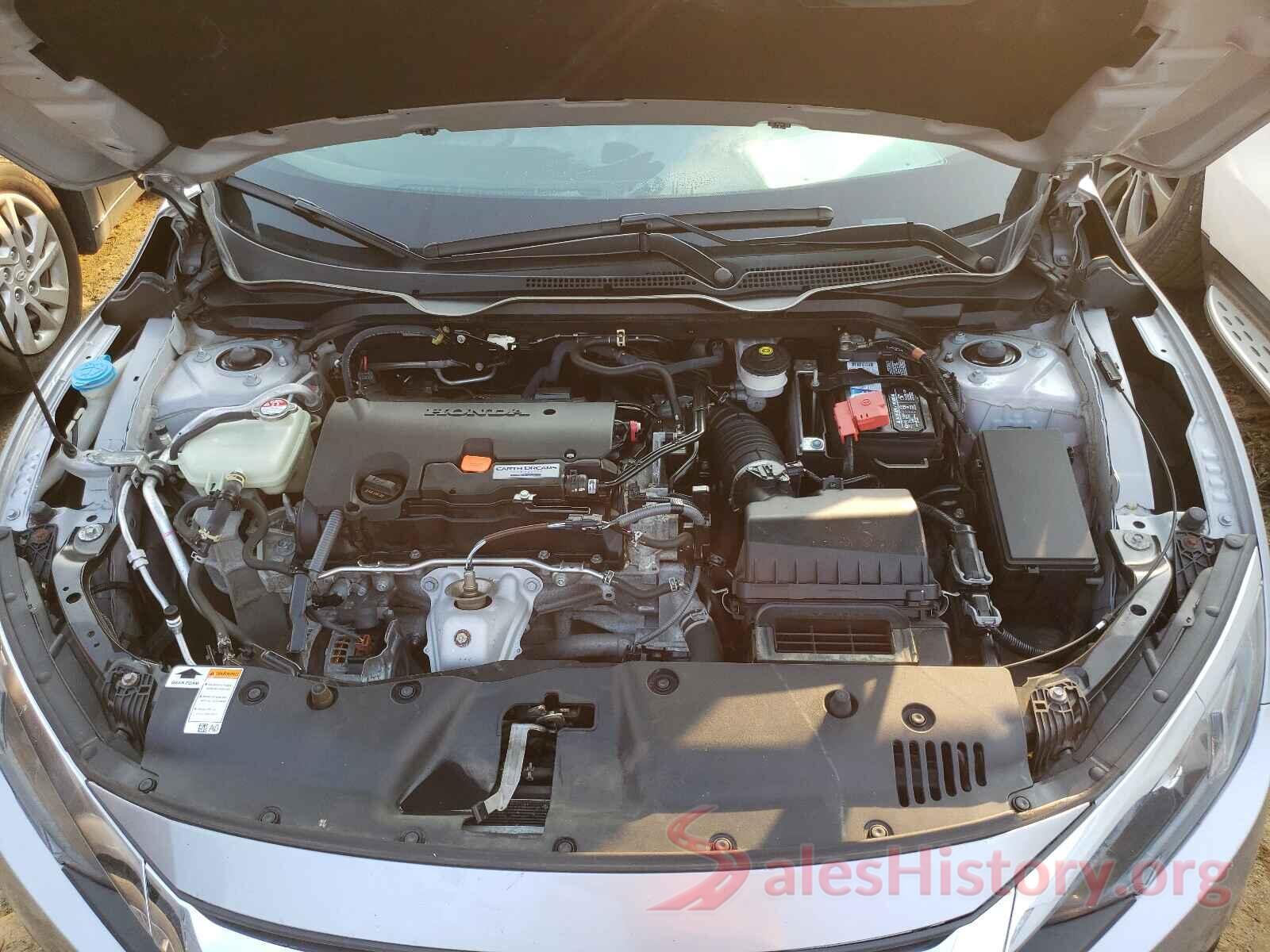 2HGFC2F58HH553312 2017 HONDA CIVIC